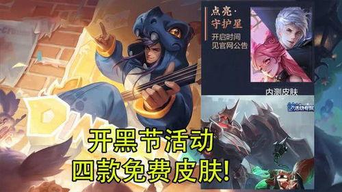 愚人金紫皮爆料最新,揭秘娱乐圈惊天大事件！  第1张