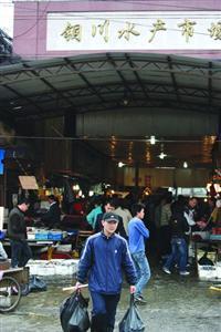 铜川新闻爆料电话,聚焦民生热点事件 第1张 铜川新闻爆料电话,聚焦民生热点事件 第1张